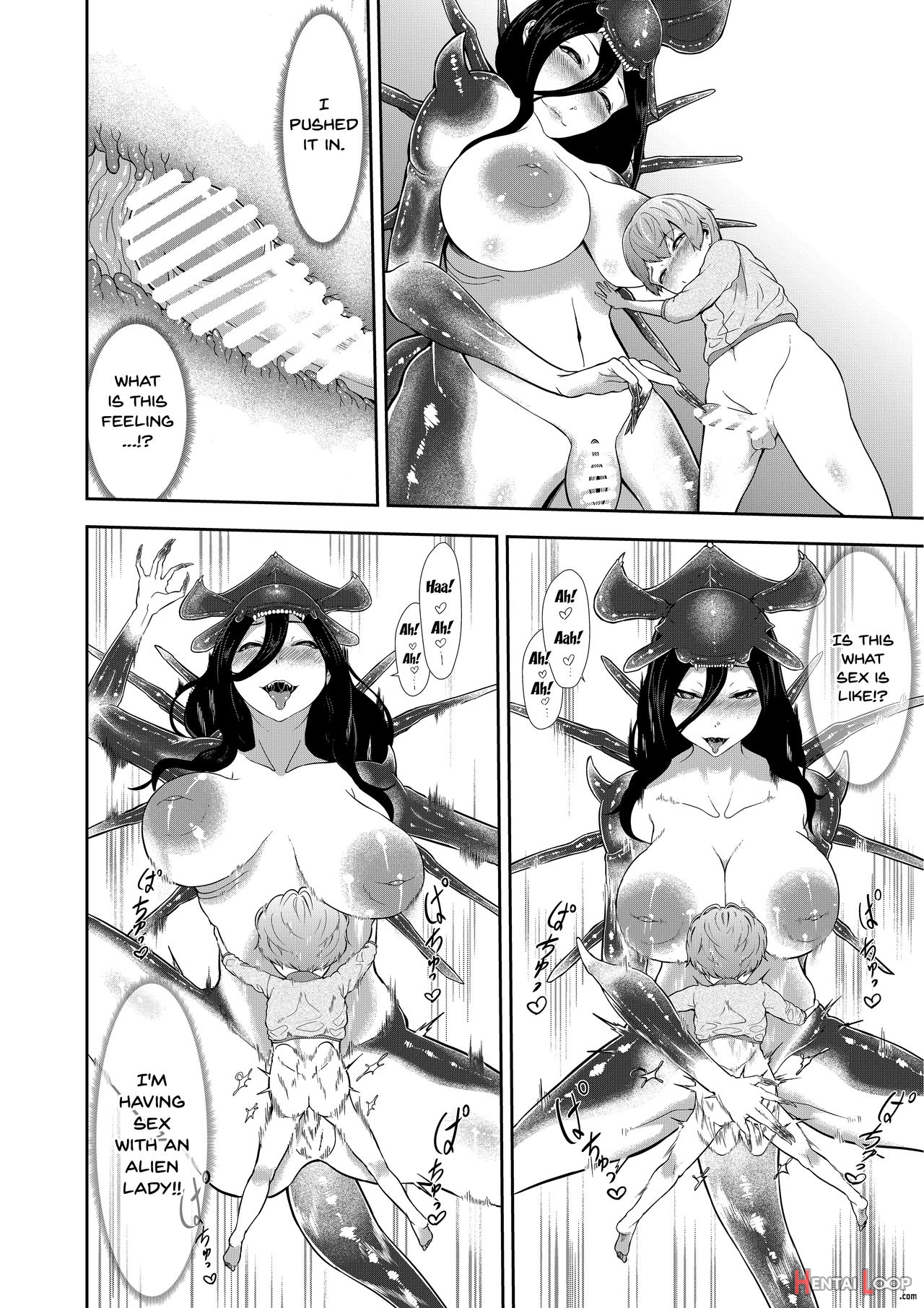 Alien Queen No Mae De Seieki O Sasageyou page 17