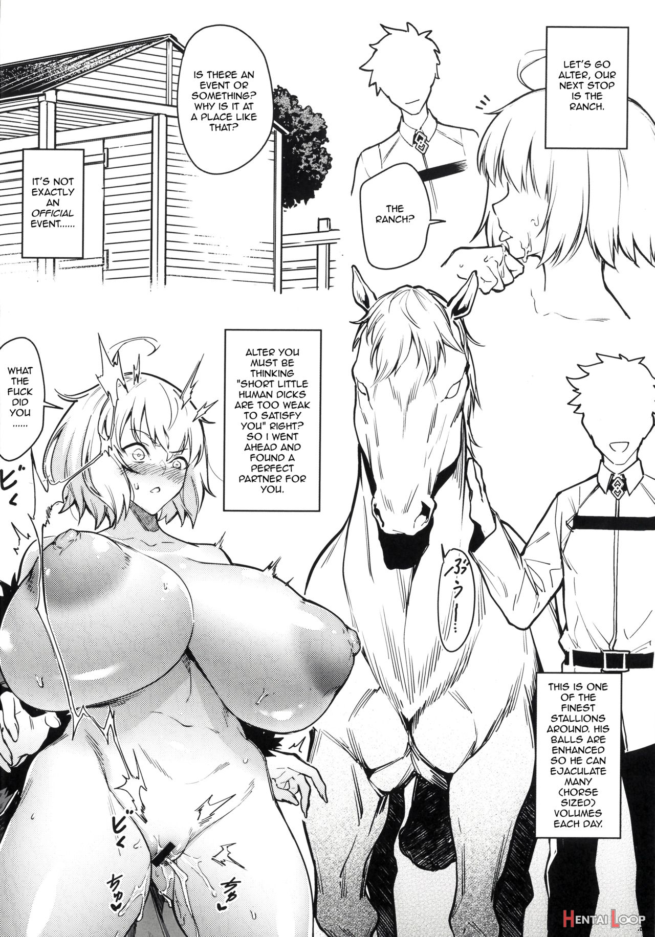 Alter-chan, Saimin Bounyuu Quest Shienchuu page 7