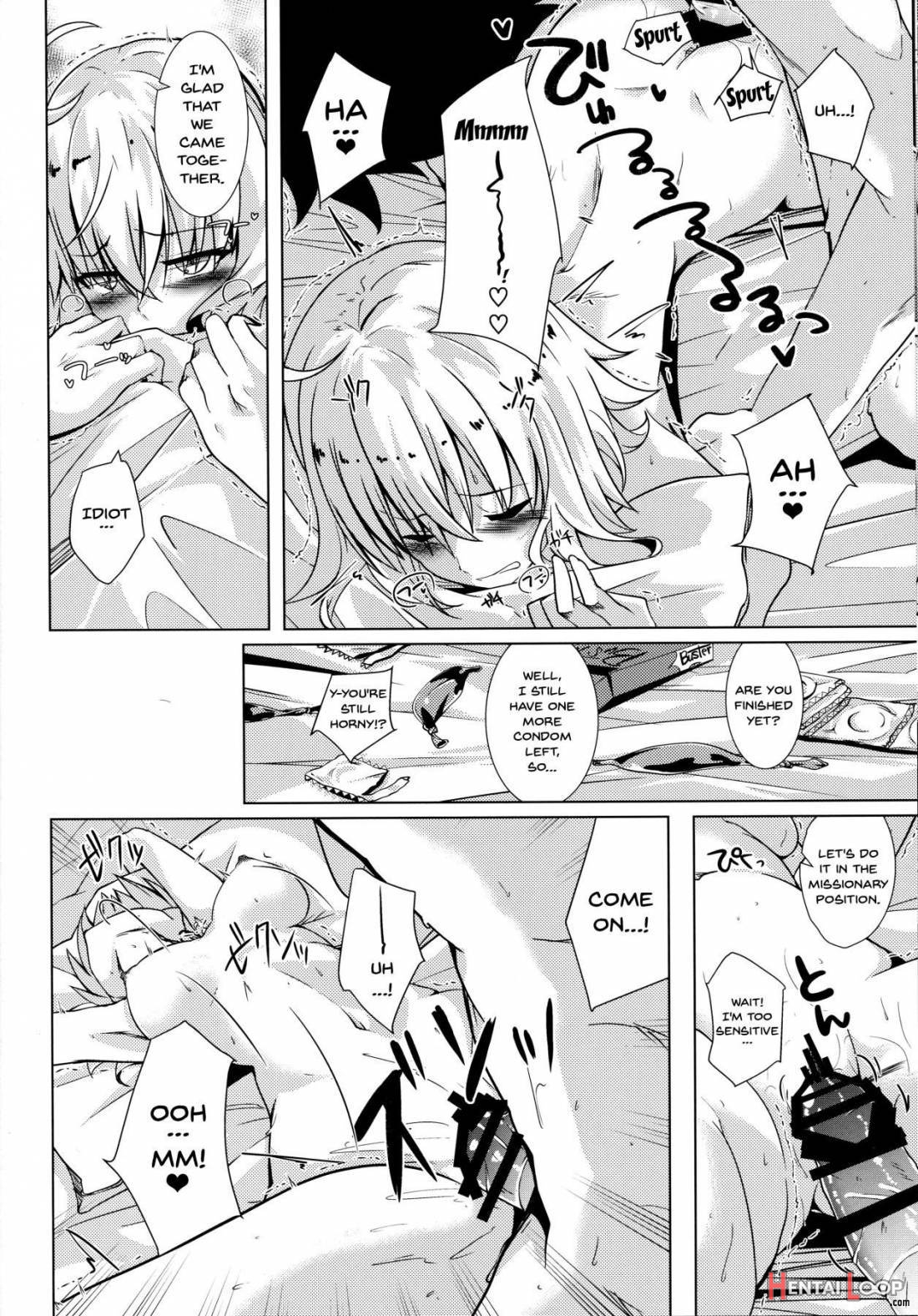 Alter-chan To Ai No Reiyaku To Self Geas Scroll page 11