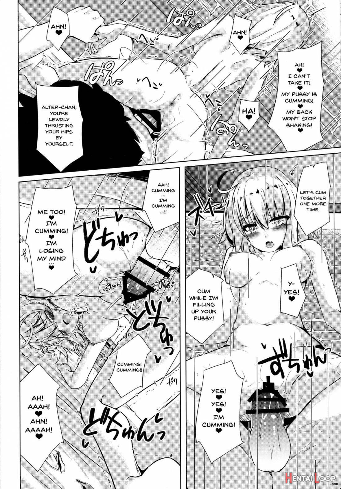 Alter-chan To Ai No Reiyaku To Self Geas Scroll page 15