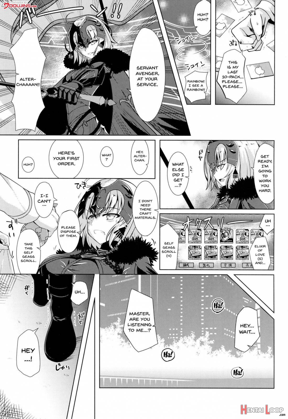 Alter-chan To Ai No Reiyaku To Self Geas Scroll page 2