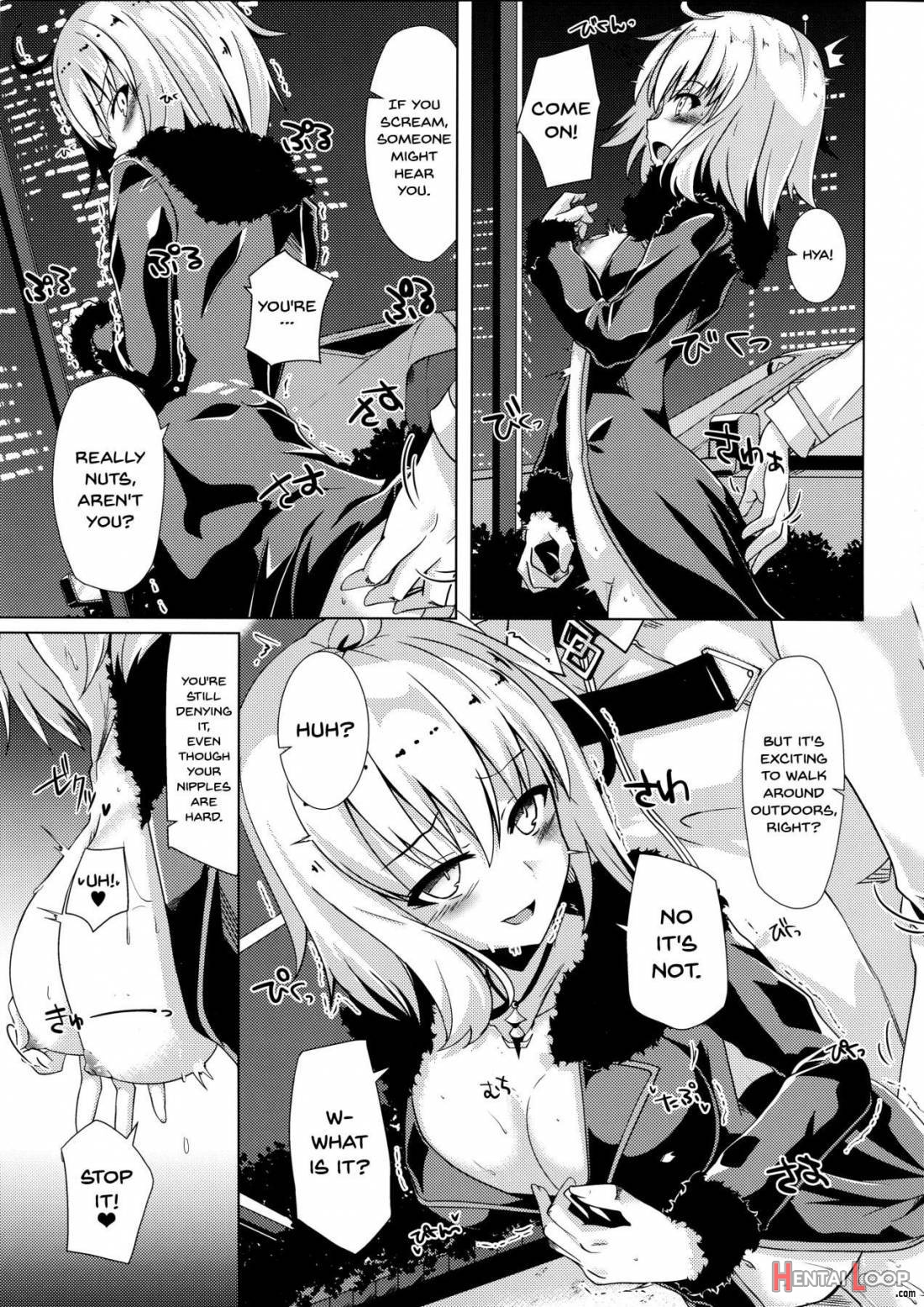 Alter-chan To Ai No Reiyaku To Self Geas Scroll page 4