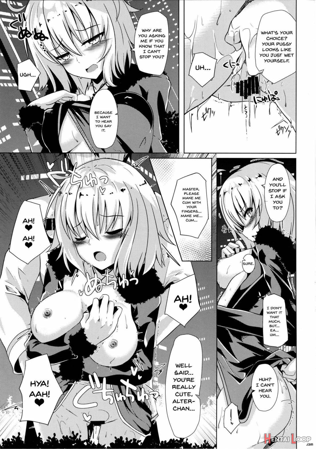 Alter-chan To Ai No Reiyaku To Self Geas Scroll page 6