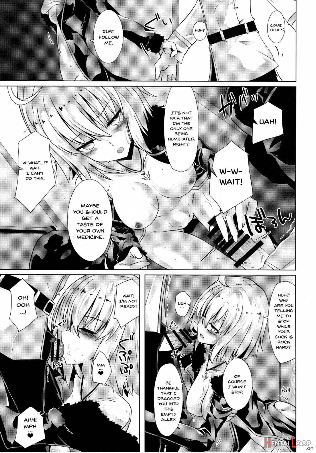 Alter-chan To Ai No Reiyaku To Self Geas Scroll page 8