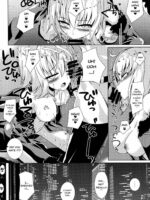 Alter-chan To Ai No Reiyaku To Self Geas Scroll page 9