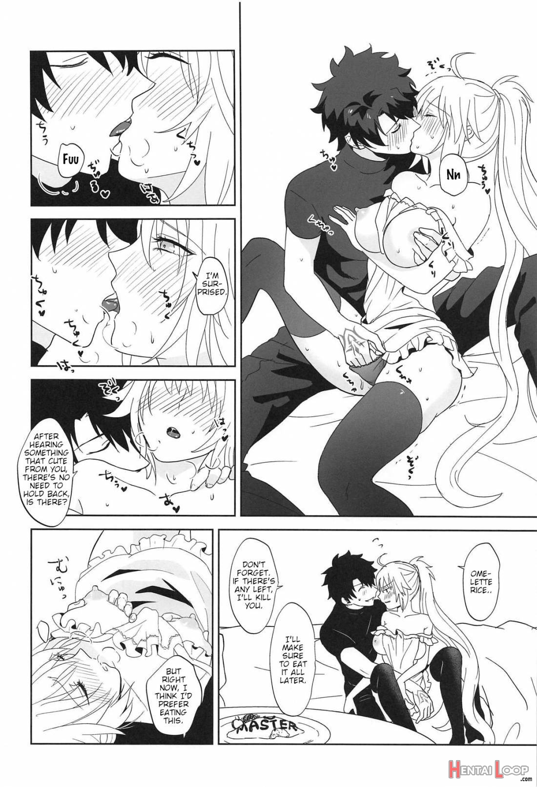Alter-chan To Gohan page 13