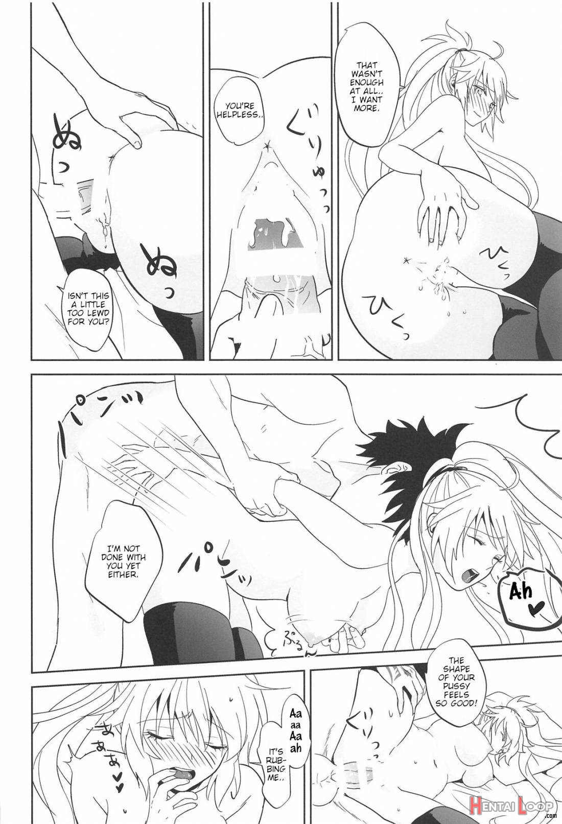 Alter-chan To Gohan page 19