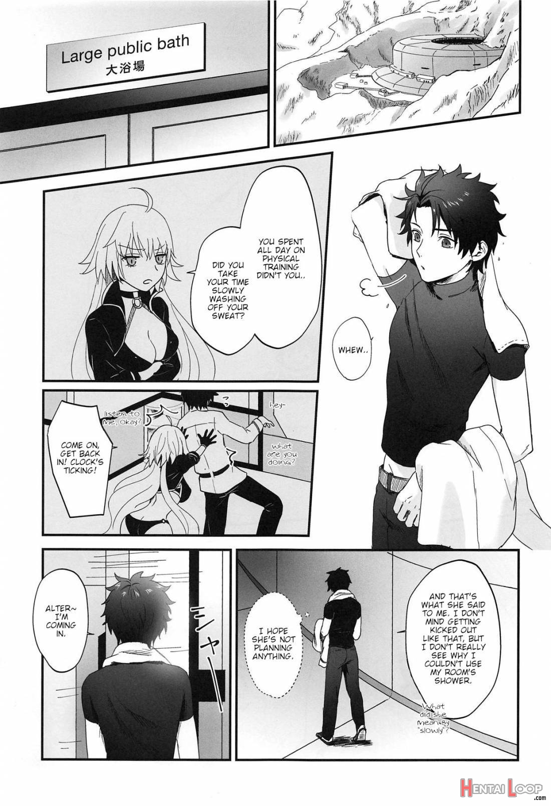 Alter-chan To Gohan page 2