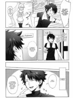 Alter-chan To Gohan page 4