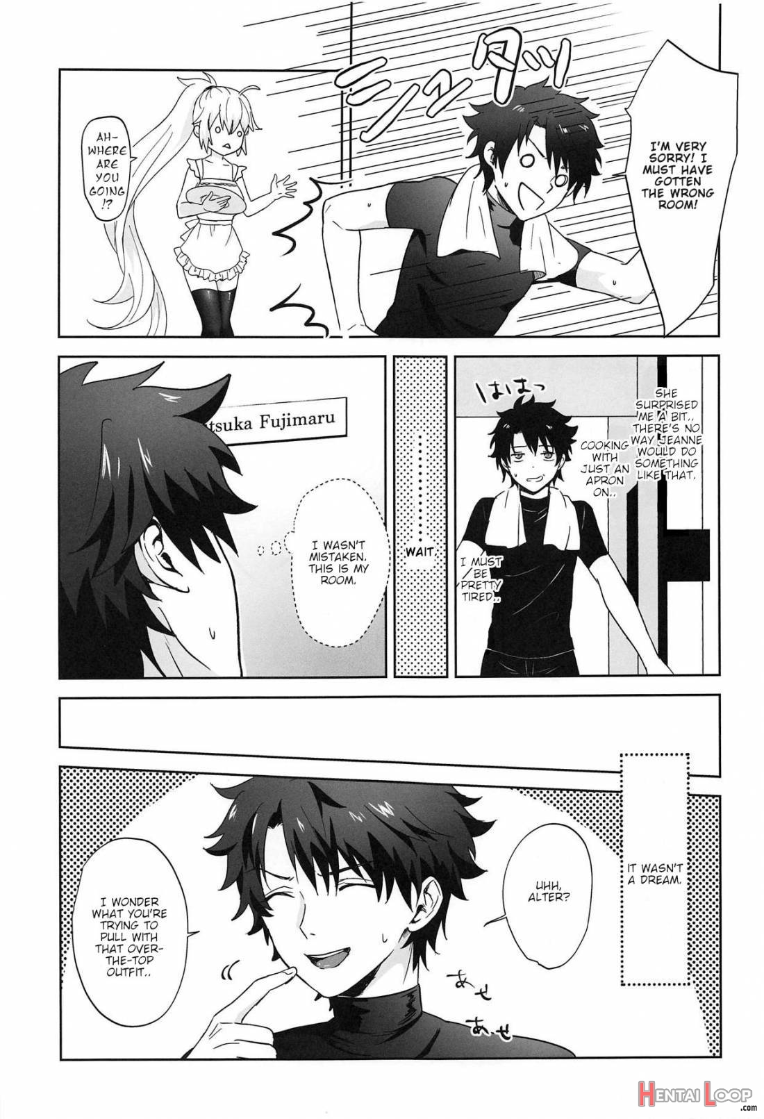Alter-chan To Gohan page 4