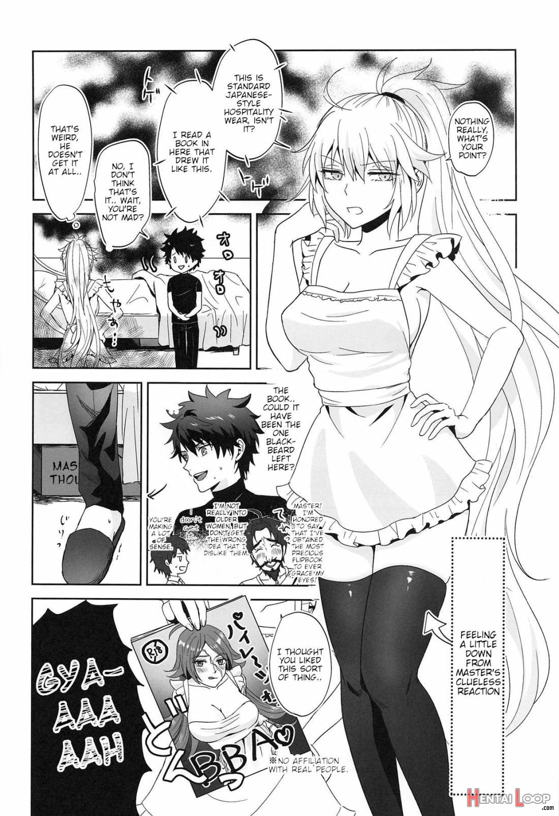 Alter-chan To Gohan page 5