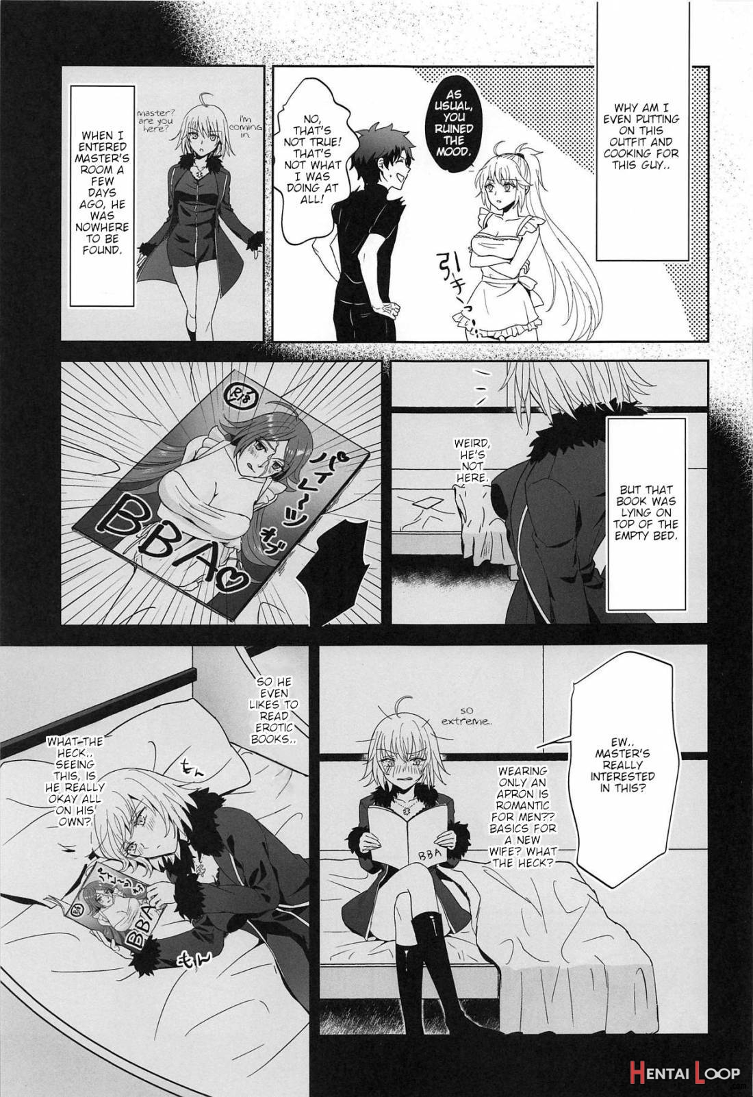 Alter-chan To Gohan page 6