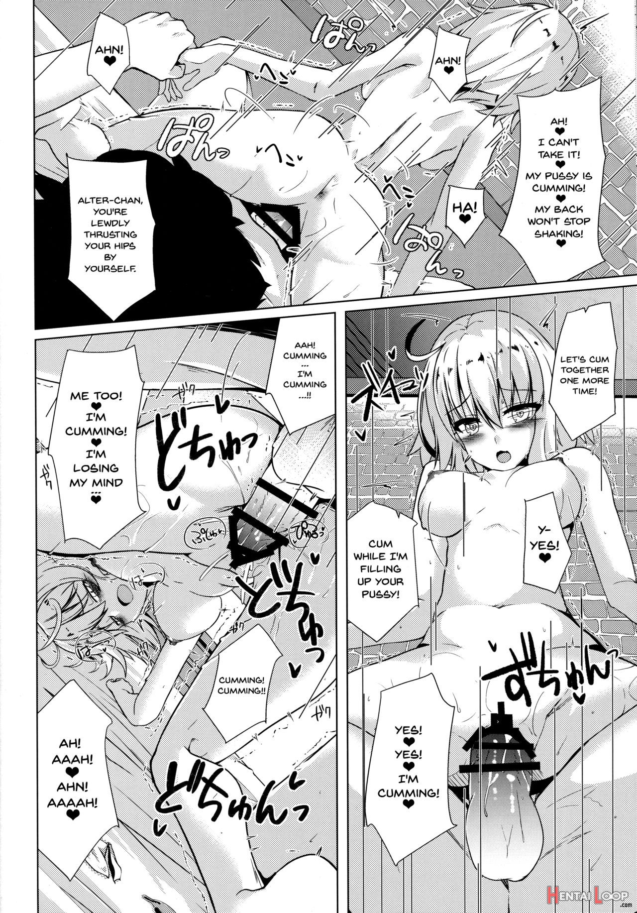 Alterchan With The Love Miracle Drug And Self Geas Scroll page 15