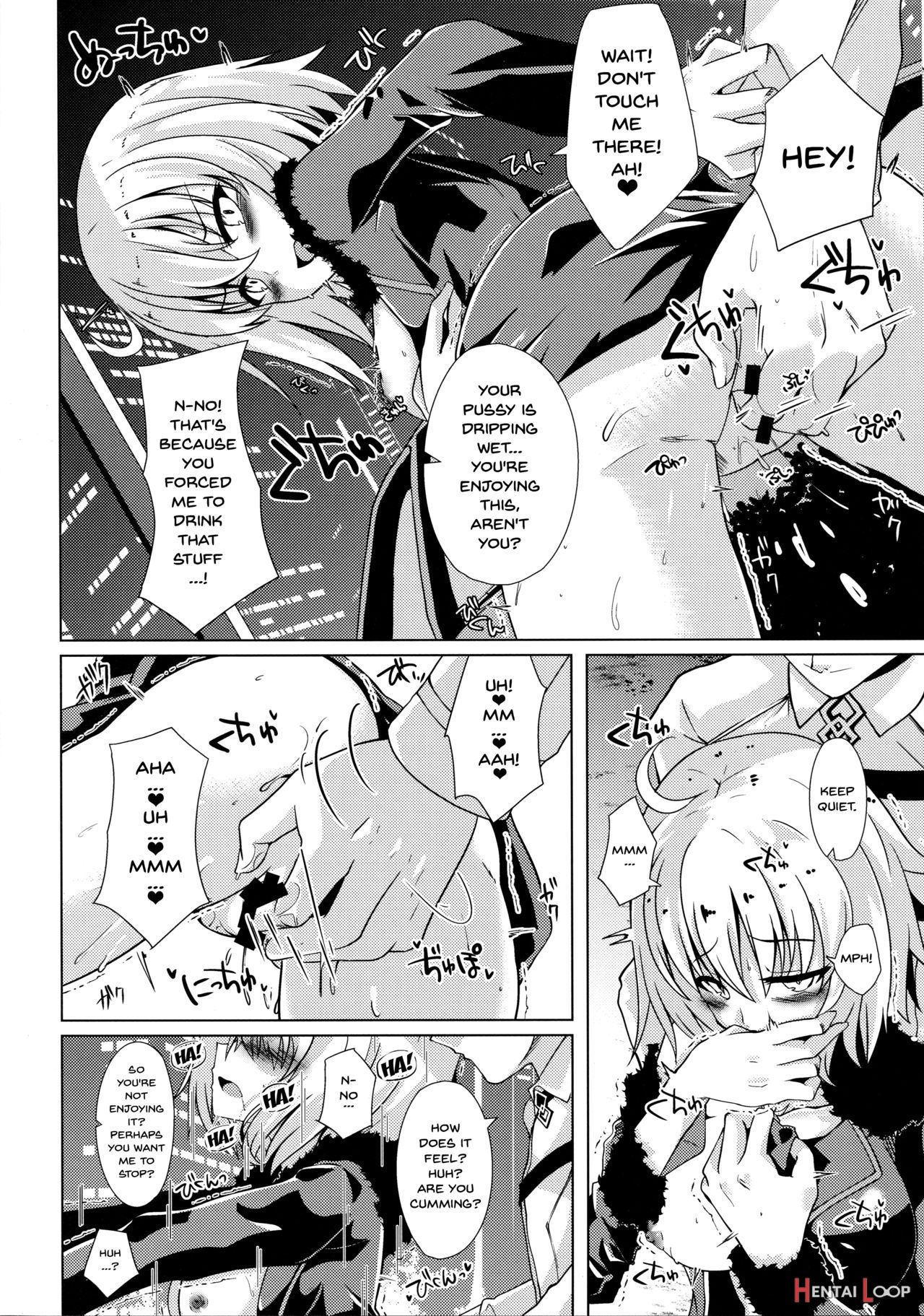 Alterchan With The Love Miracle Drug And Self Geas Scroll page 5