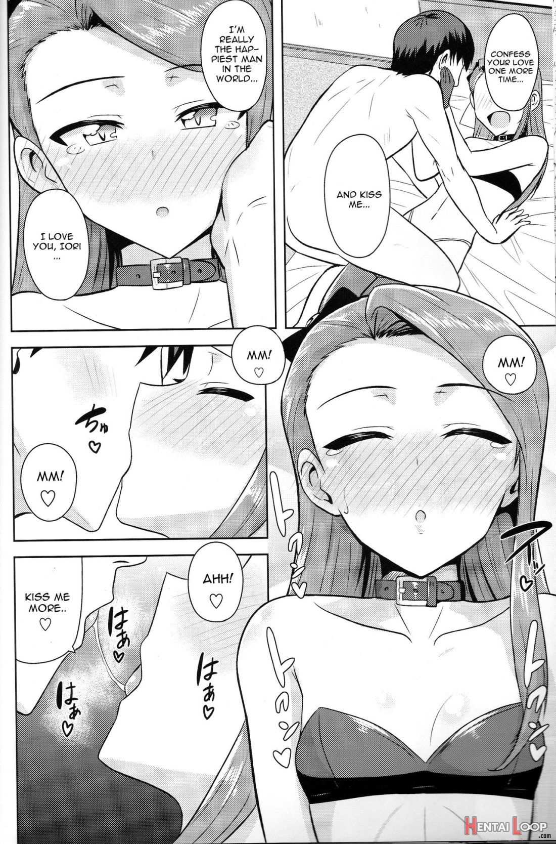 Ama-ama Iorin page 25