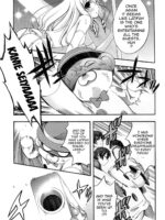 Amagi Endless Trip Show page 5
