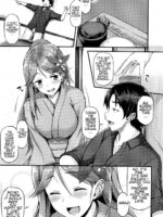 Amagi To Ichaicha Shitai!! page 2