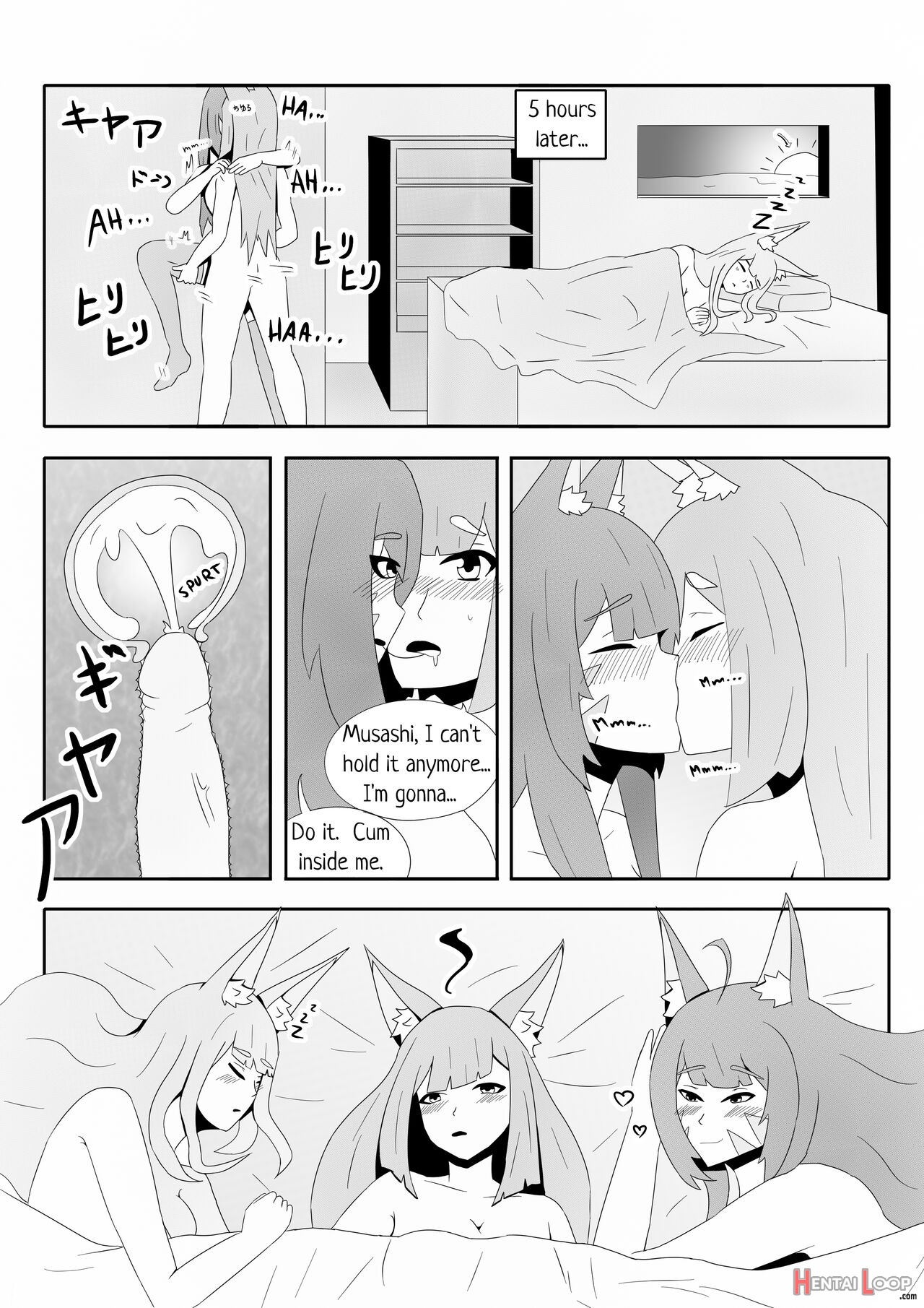Amagi’s Very Special Massage page 10
