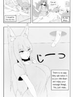 Amagi’s Very Special Massage page 6