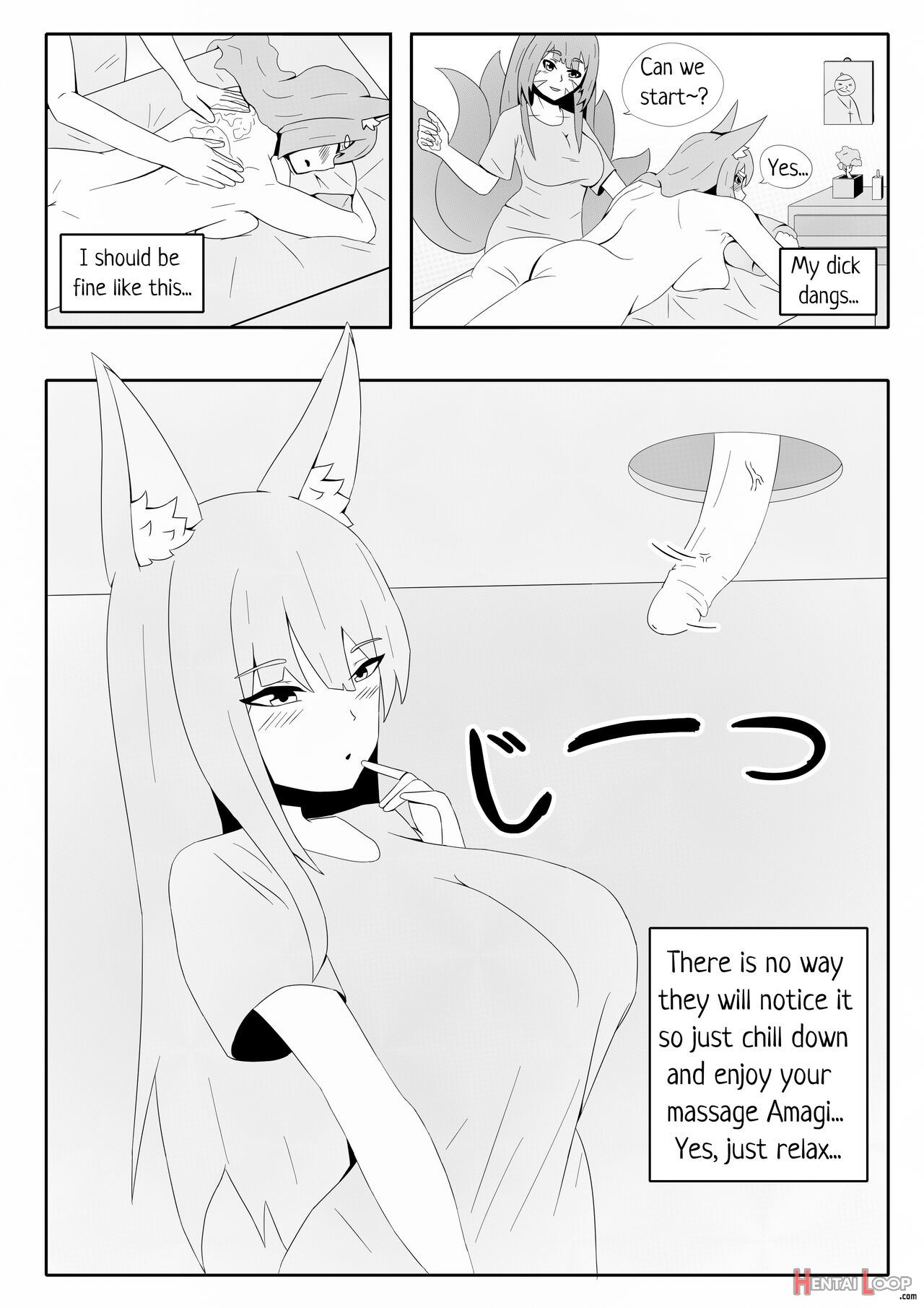 Amagi’s Very Special Massage page 6