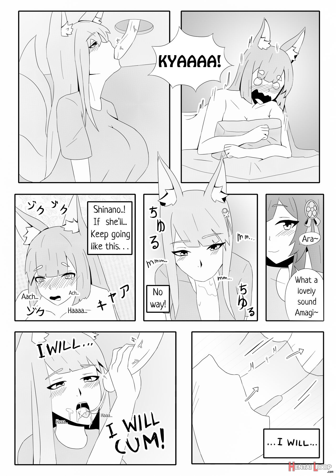 Amagi’s Very Special Massage page 7