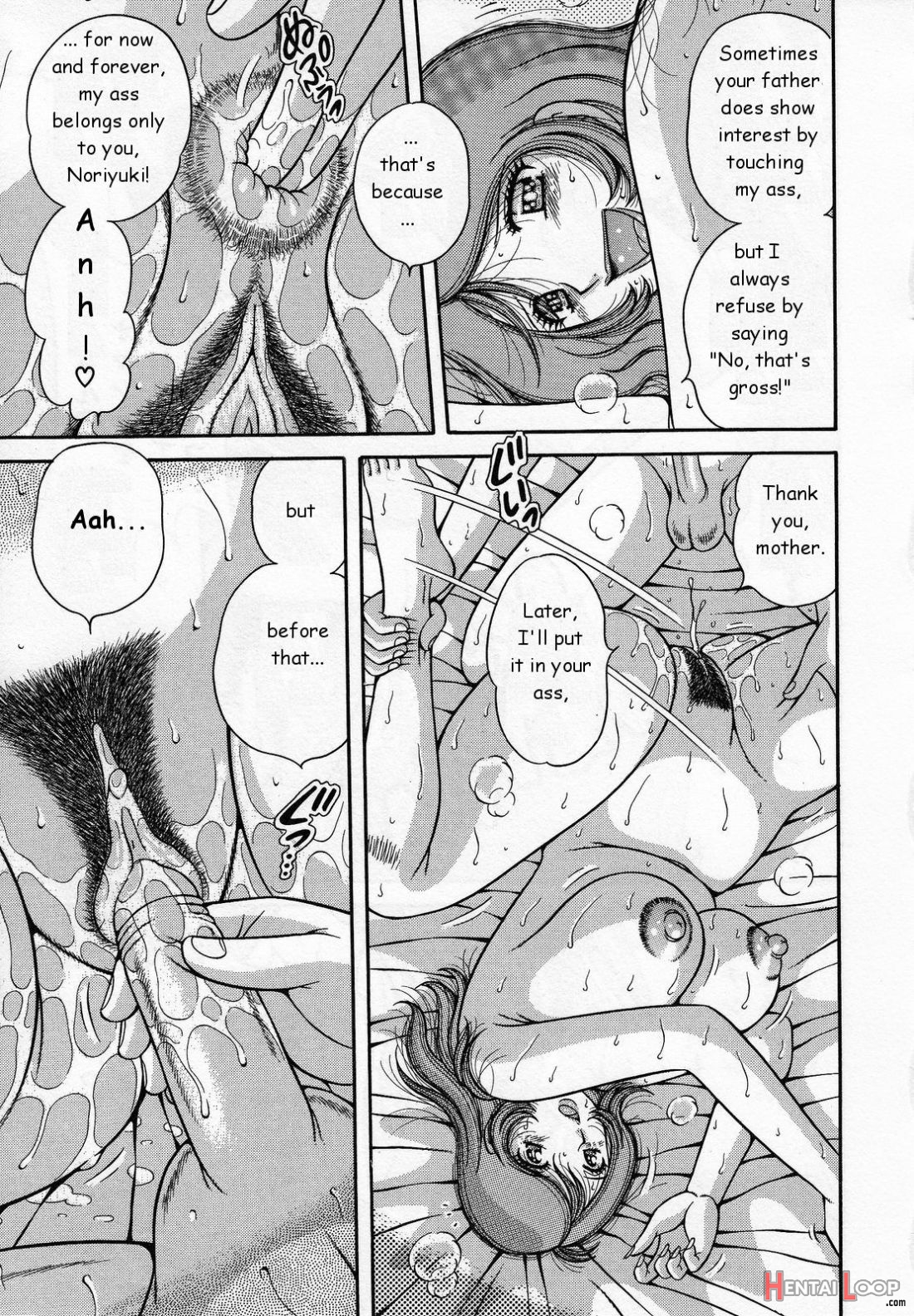 Amai Soukan page 9