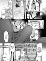 Amaku, Sasayakizaku. page 4
