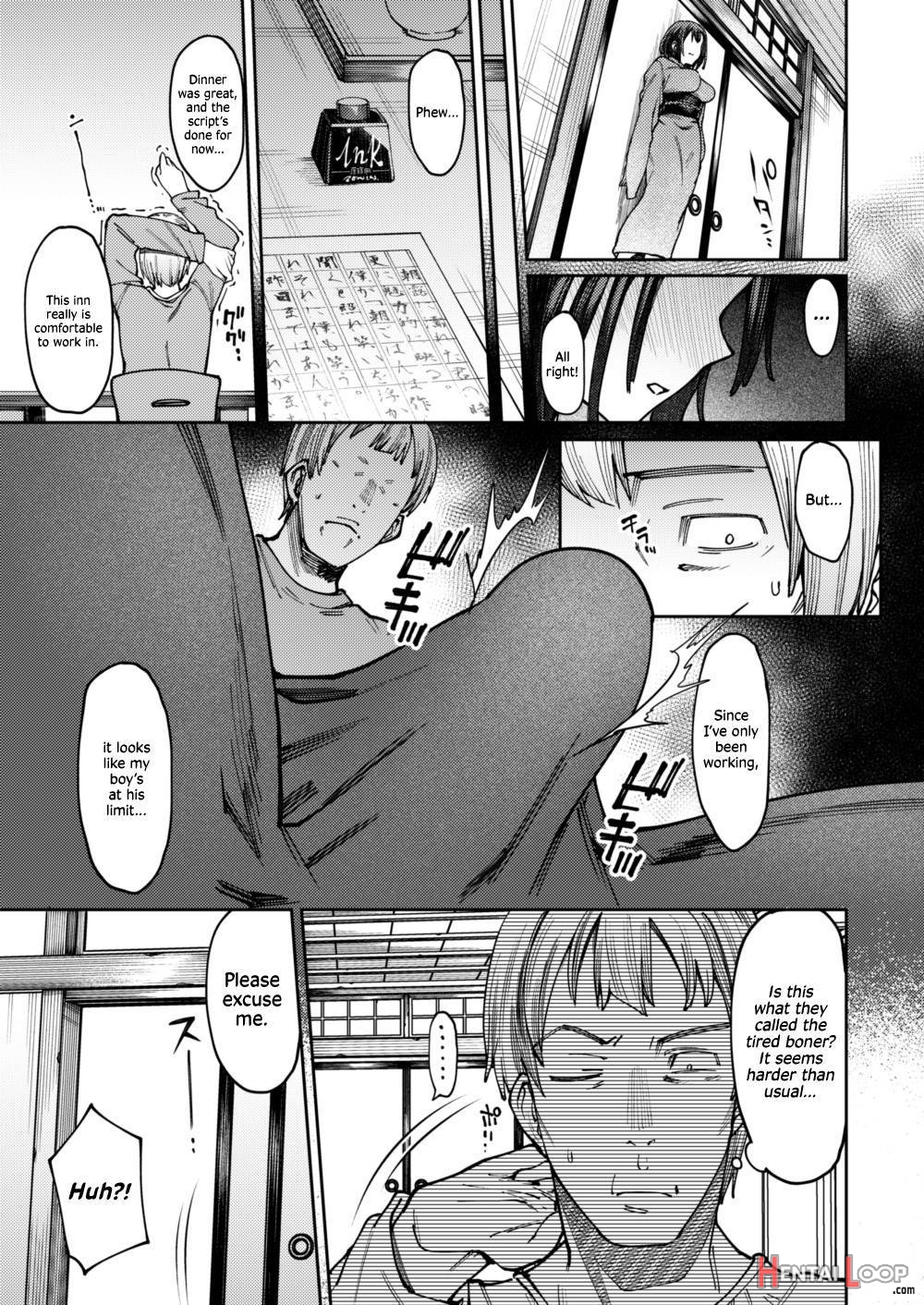 Amaku, Sasayakizaku. page 4