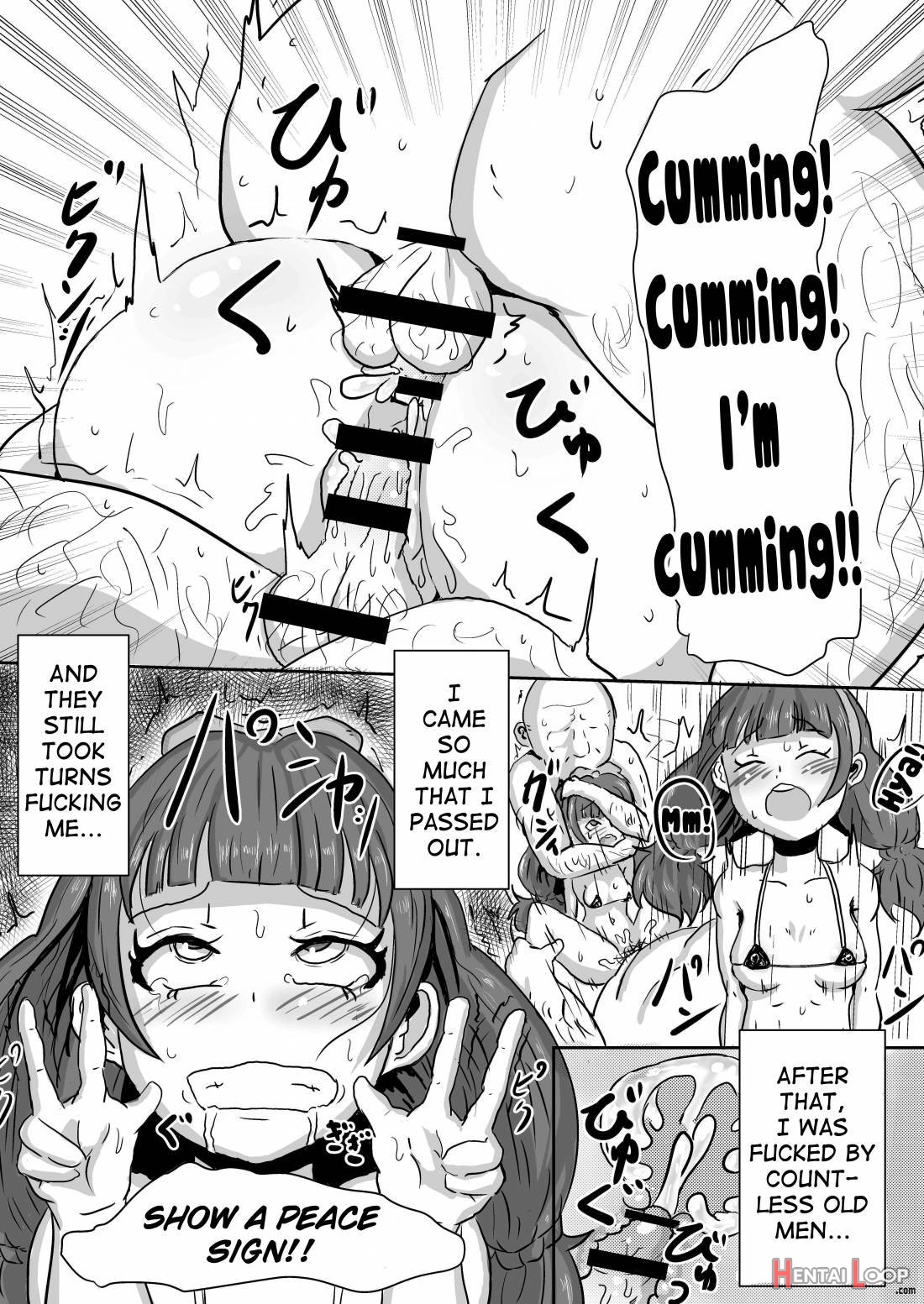 Amanogawa Kirara Wa Isogashii page 20