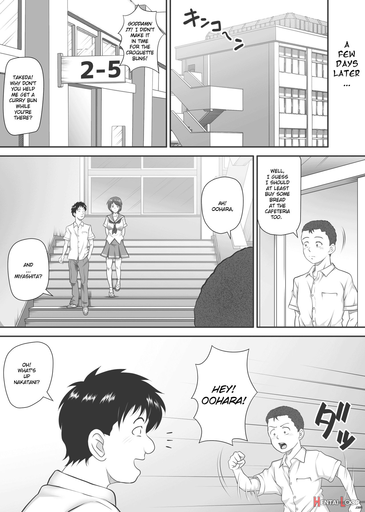 Amarimono – Doutei Shojo O Sotsugyou Shiteiku Doukyuusei-tachi – page 22