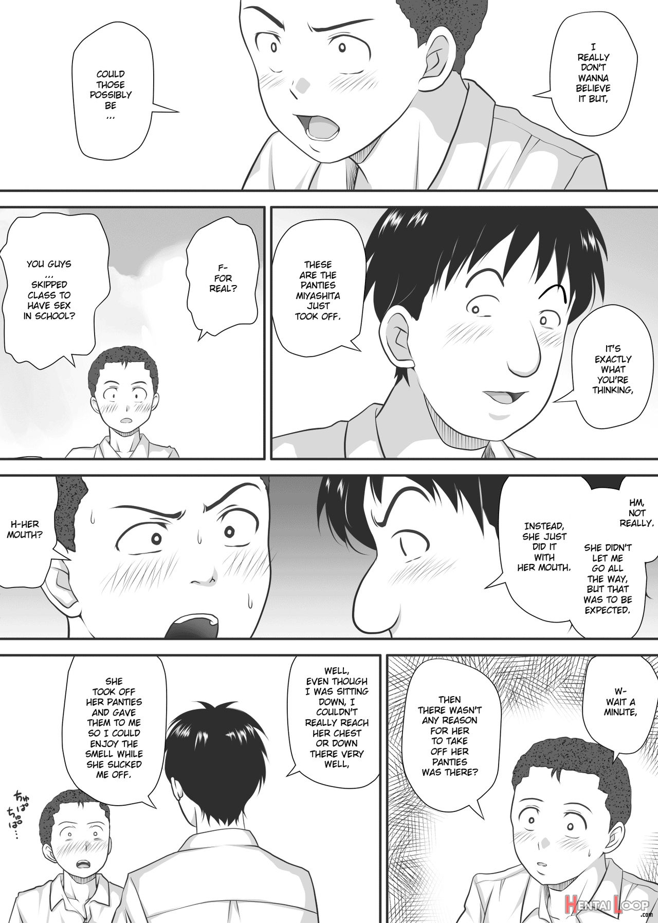 Amarimono – Doutei Shojo O Sotsugyou Shiteiku Doukyuusei-tachi – page 25