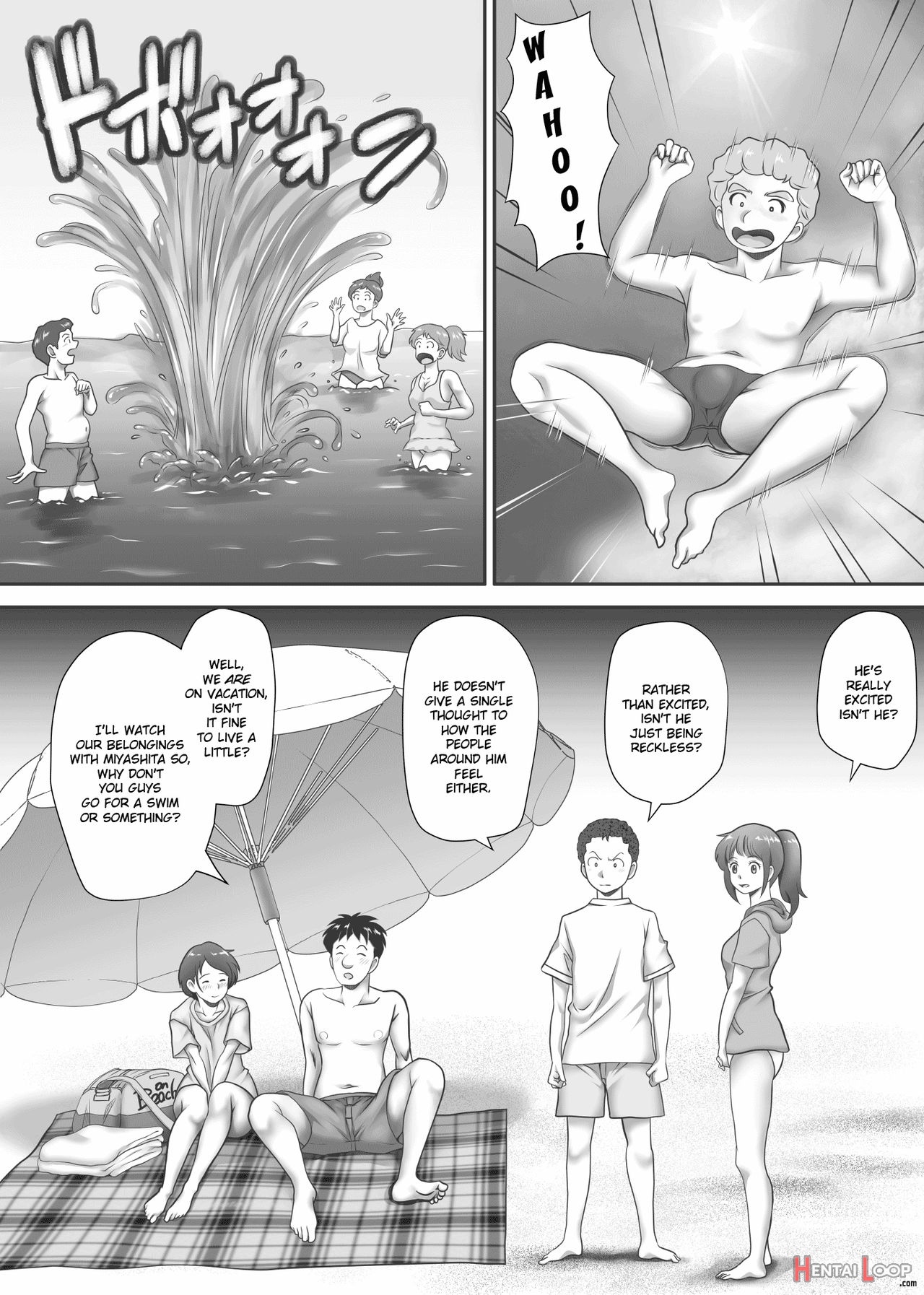 Amarimono – Doutei Shojo O Sotsugyou Shiteiku Doukyuusei-tachi – page 33