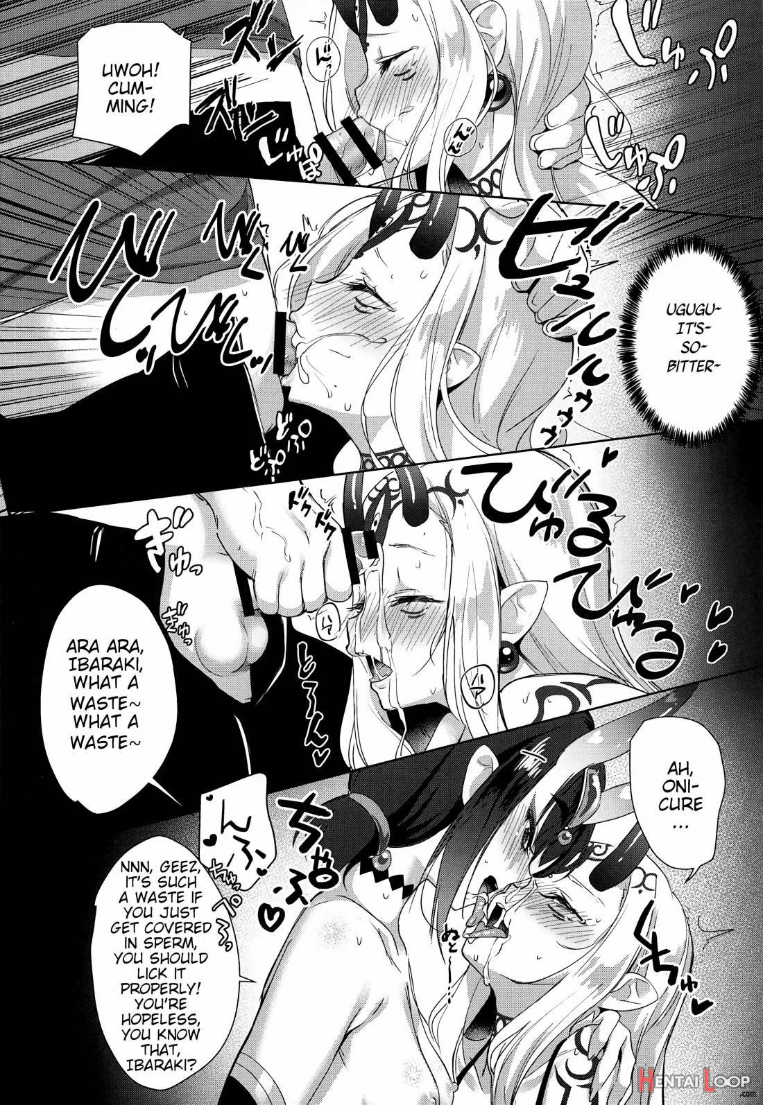 Amatou-06 Comic Fgo page 7