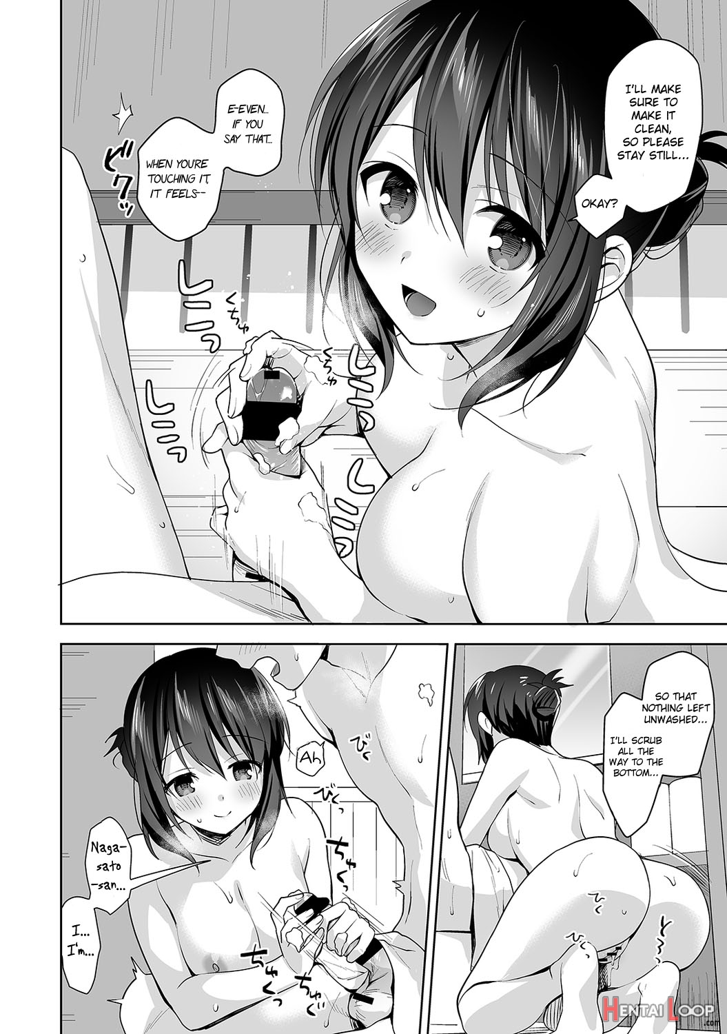 Amayakashi Jouzu No Nagasato-san ~ Hokenshitsu De Yoshi Yoshi Ecchi!~ Ch. 8 page 11