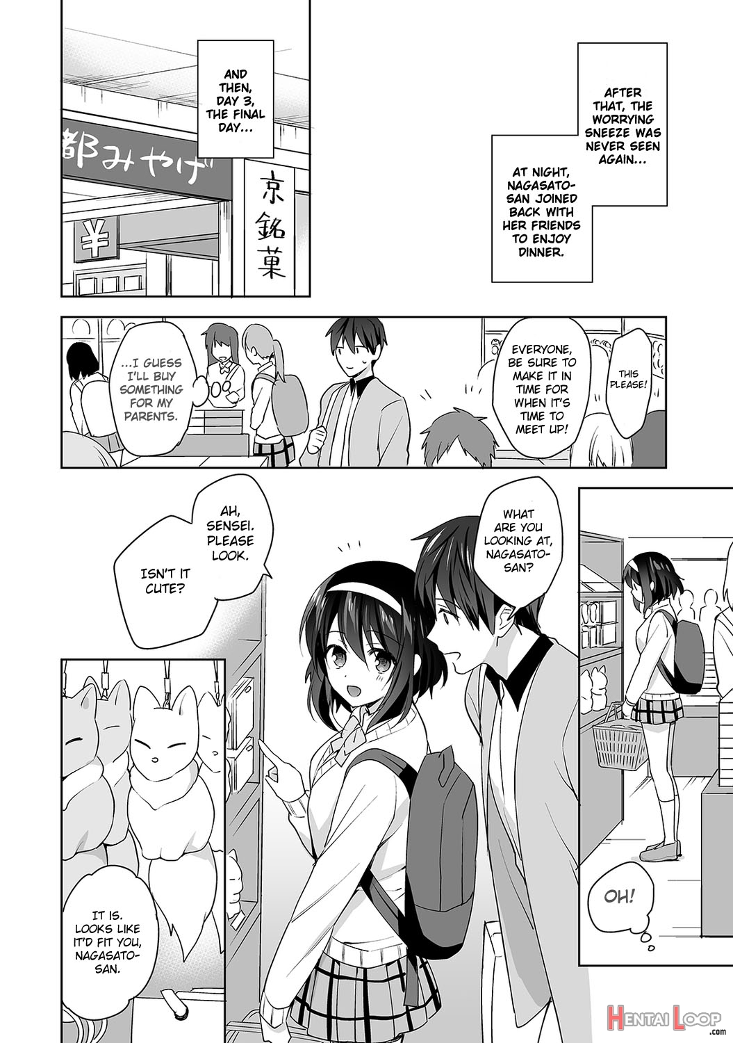 Amayakashi Jouzu No Nagasato-san ~ Hokenshitsu De Yoshi Yoshi Ecchi!~ Ch. 8 page 23