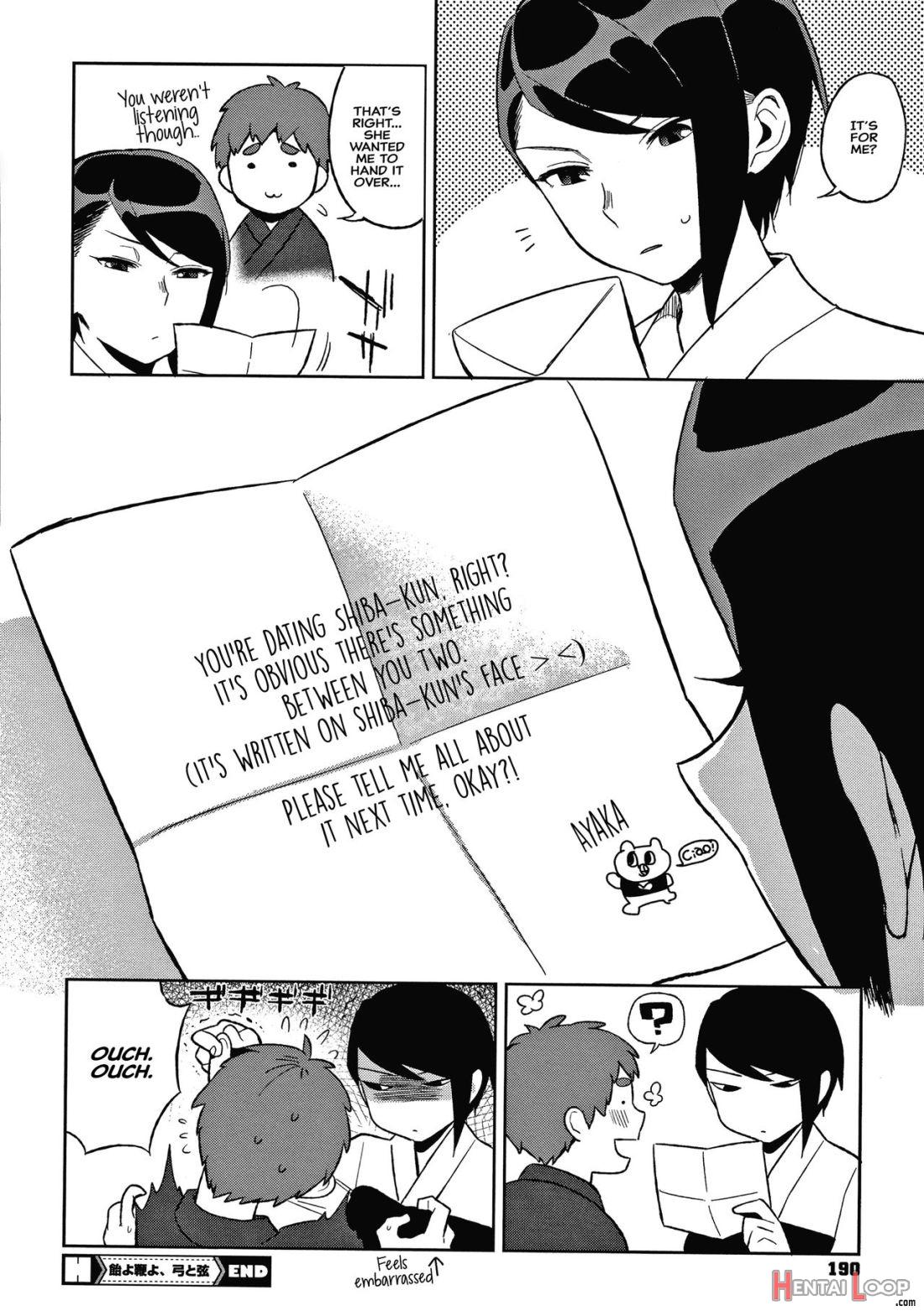 Ame Yo Muchi Yo, Yumi To Gen page 24