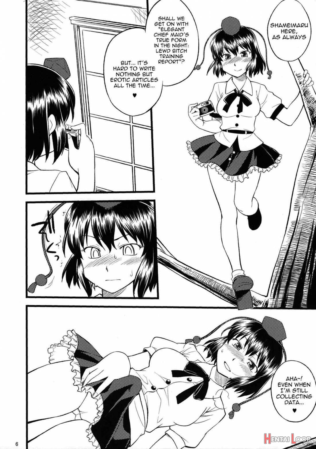 Ana Ga Attara Dashitai page 4