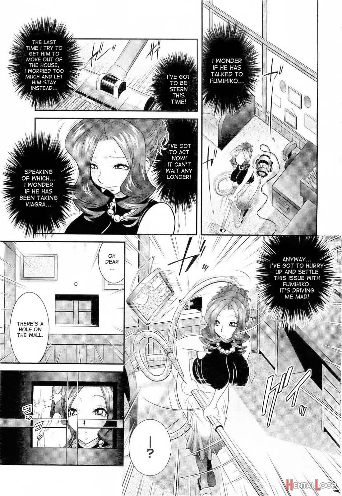 Ana Kazoku page 11