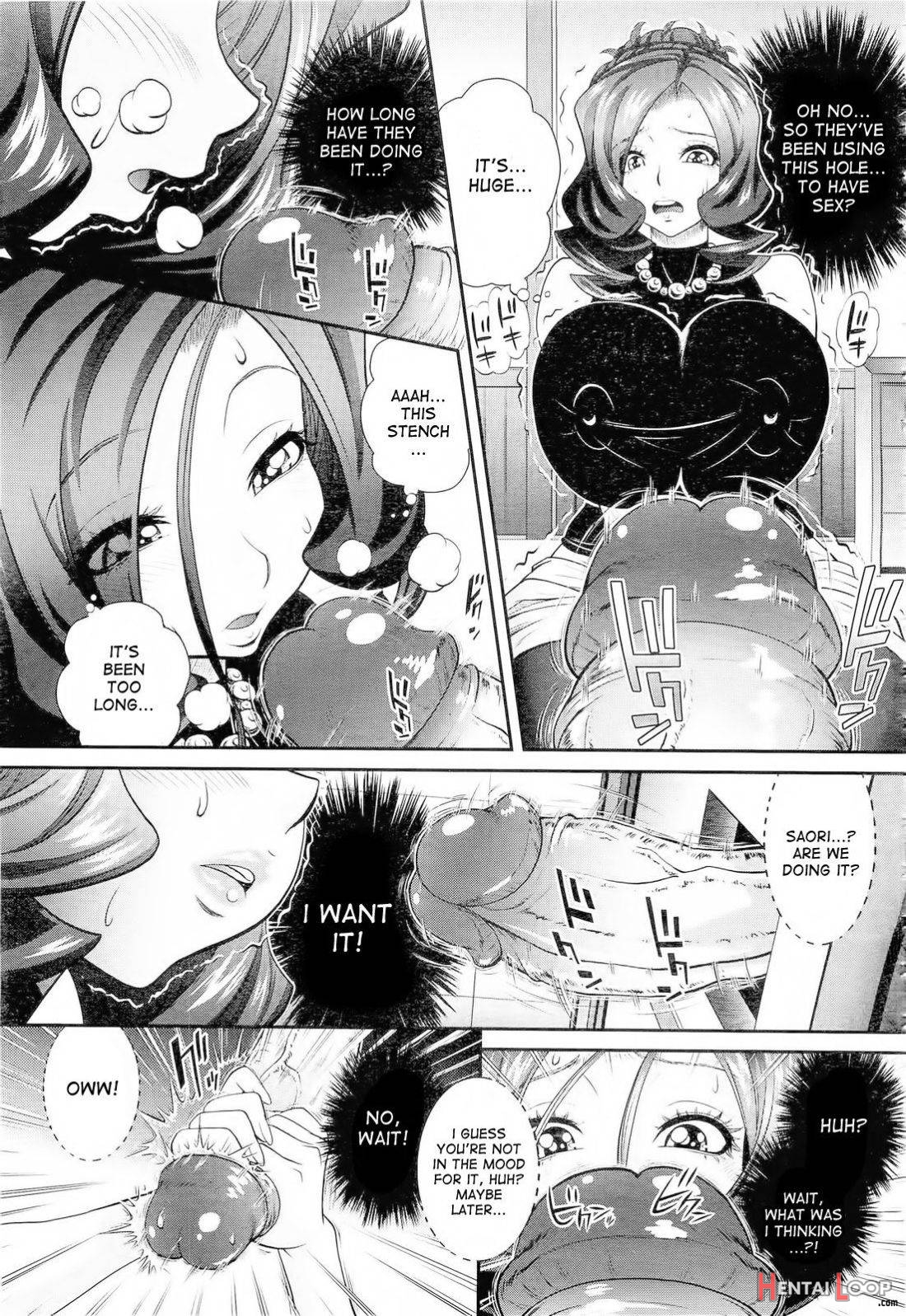 Ana Kazoku page 13