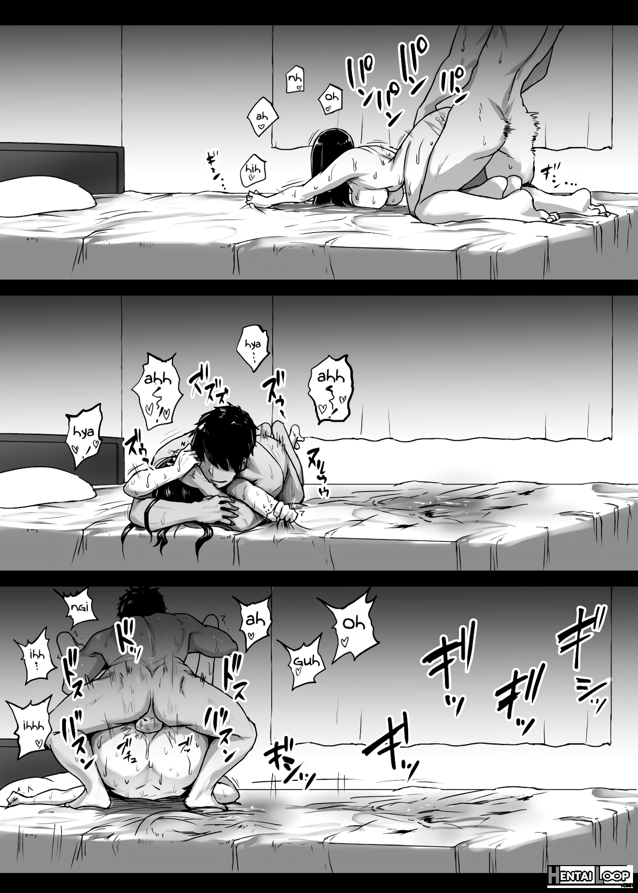 Ana Nuki Oba-san page 9