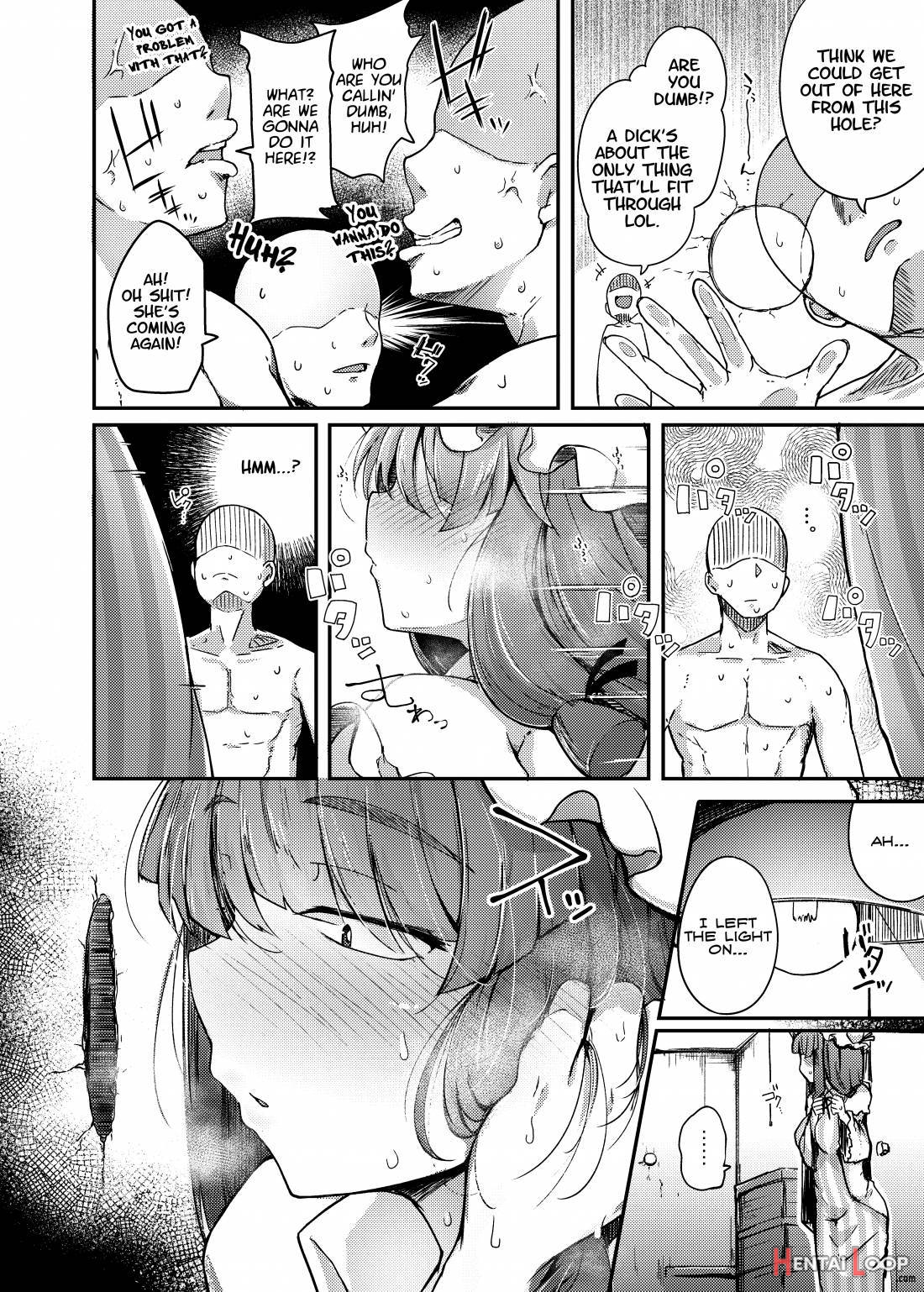 Ana To Muttsuri Dosukebe Daitoshokan page 9