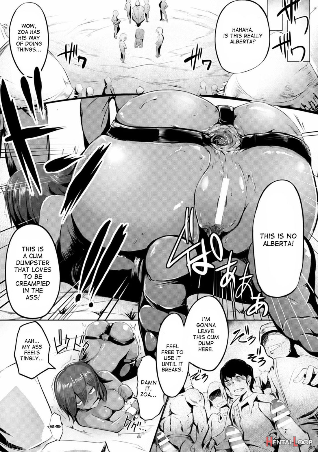 Anal Breaker!! ~zecchou! Nikubenki~ page 18