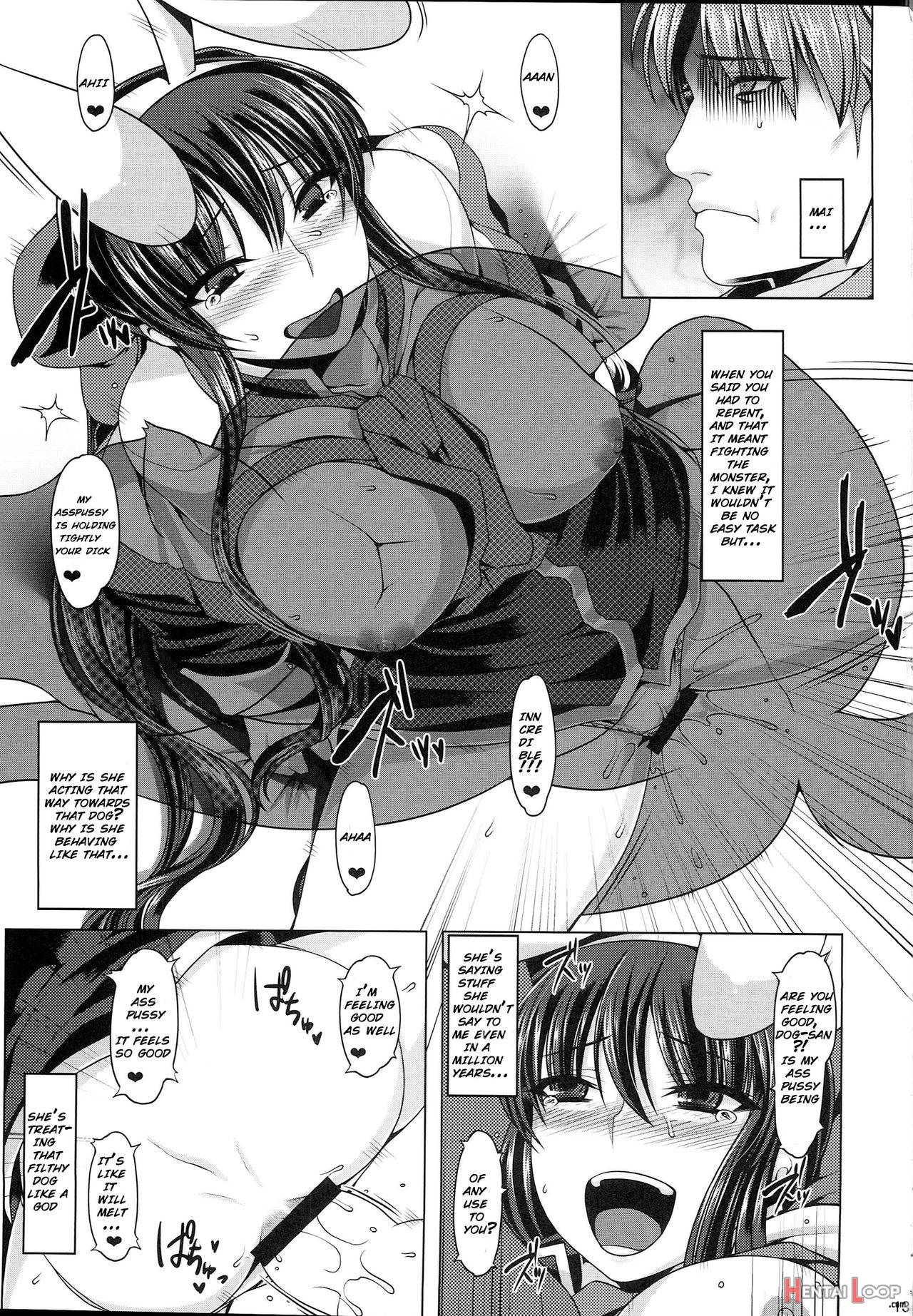 Anal Mai Kedamono page 11