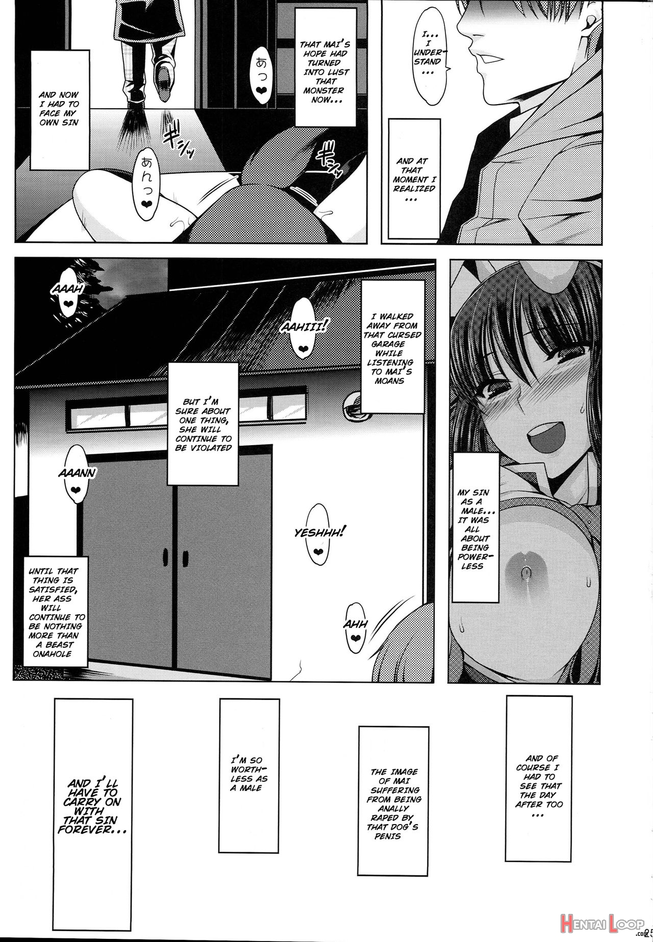 Anal Mai Kedamono page 23