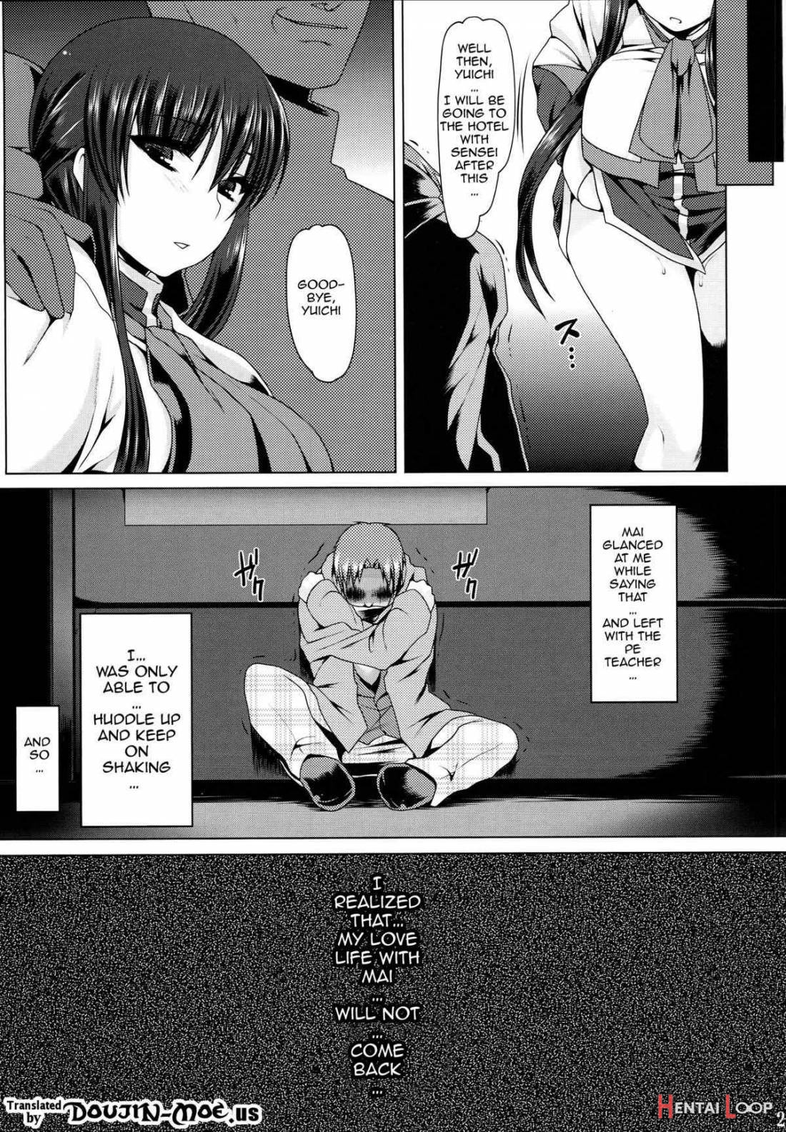 Anal Mai Roku page 20