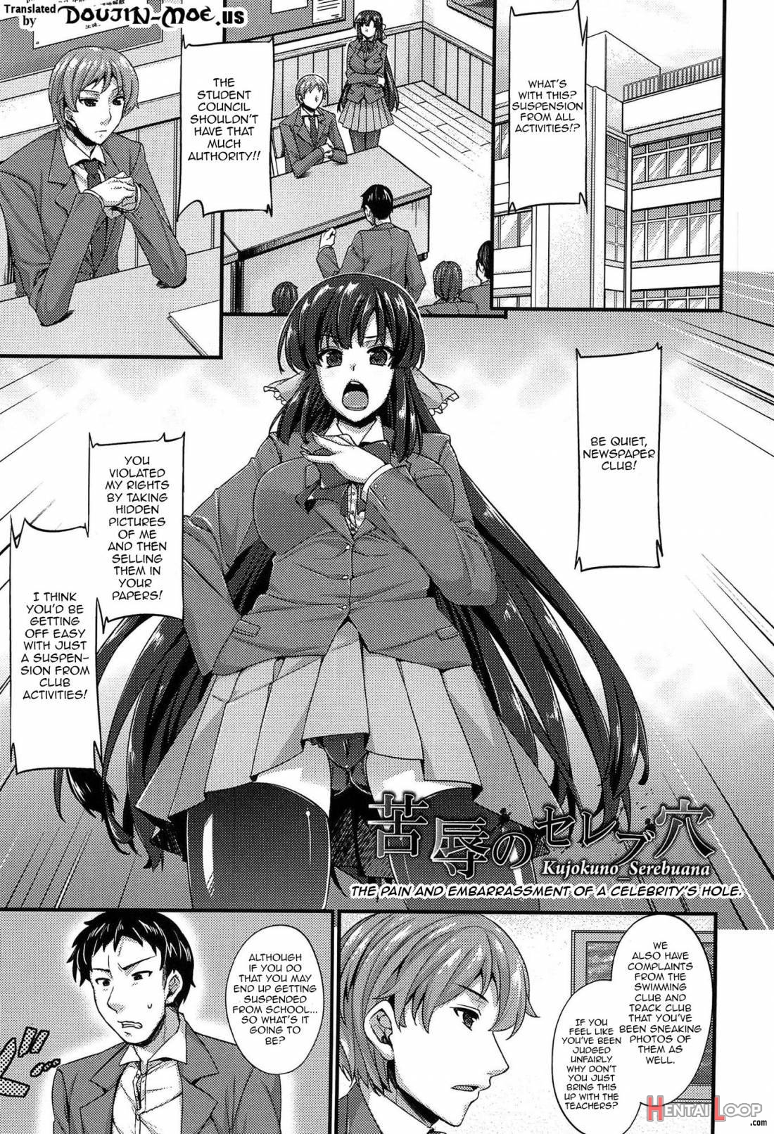 Anamawashi page 110