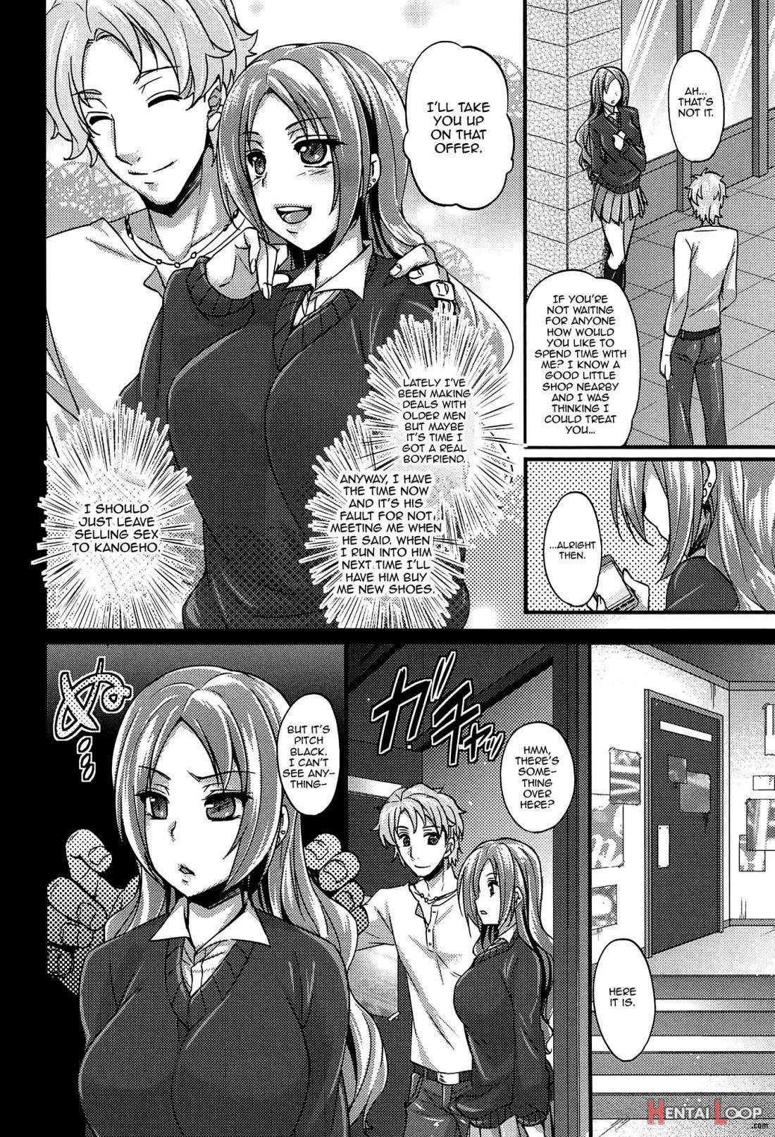 Anamawashi page 49