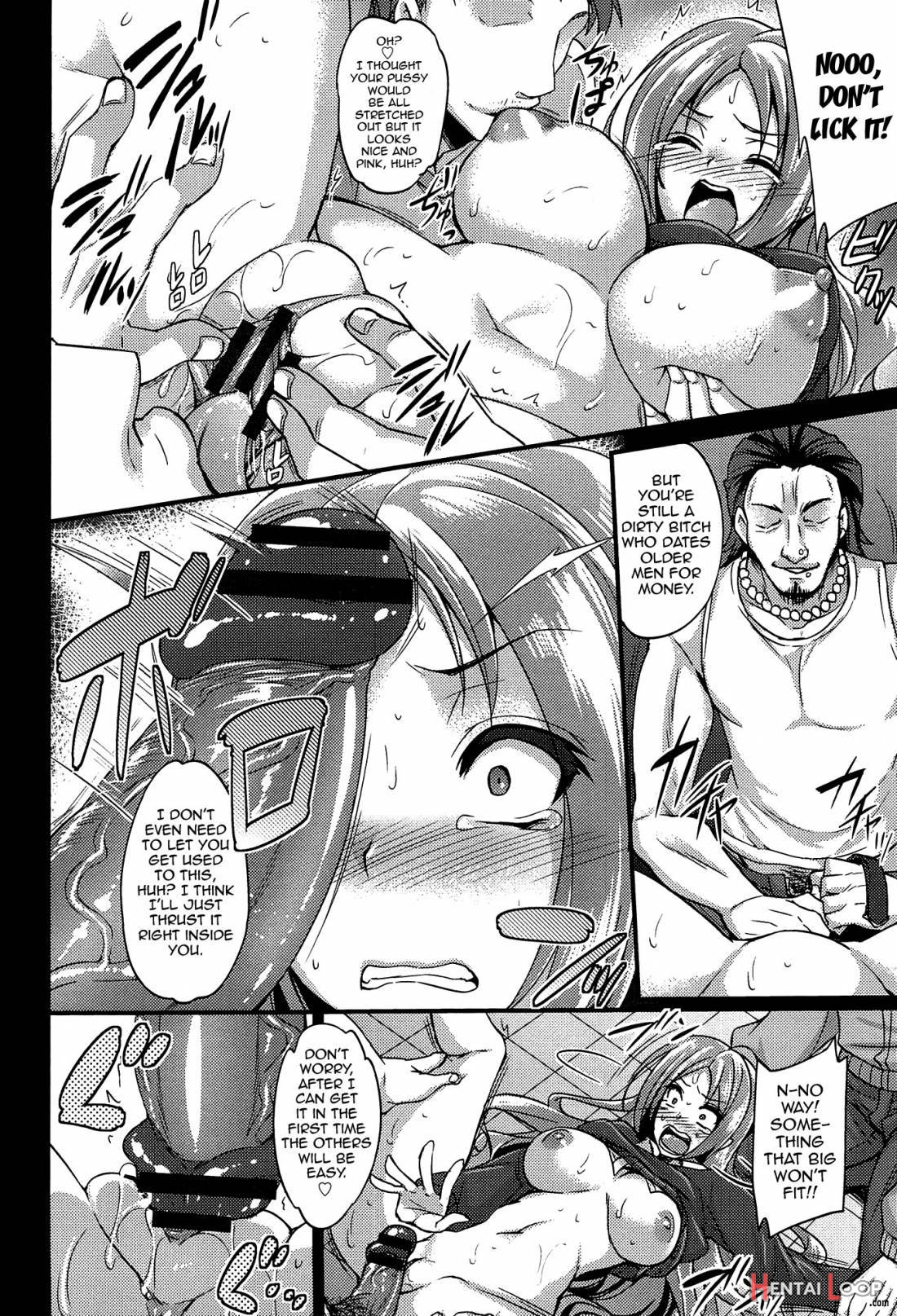 Anamawashi page 53