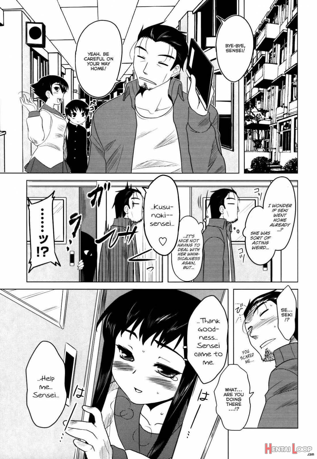 Anata Ga Fureru Tabini page 125