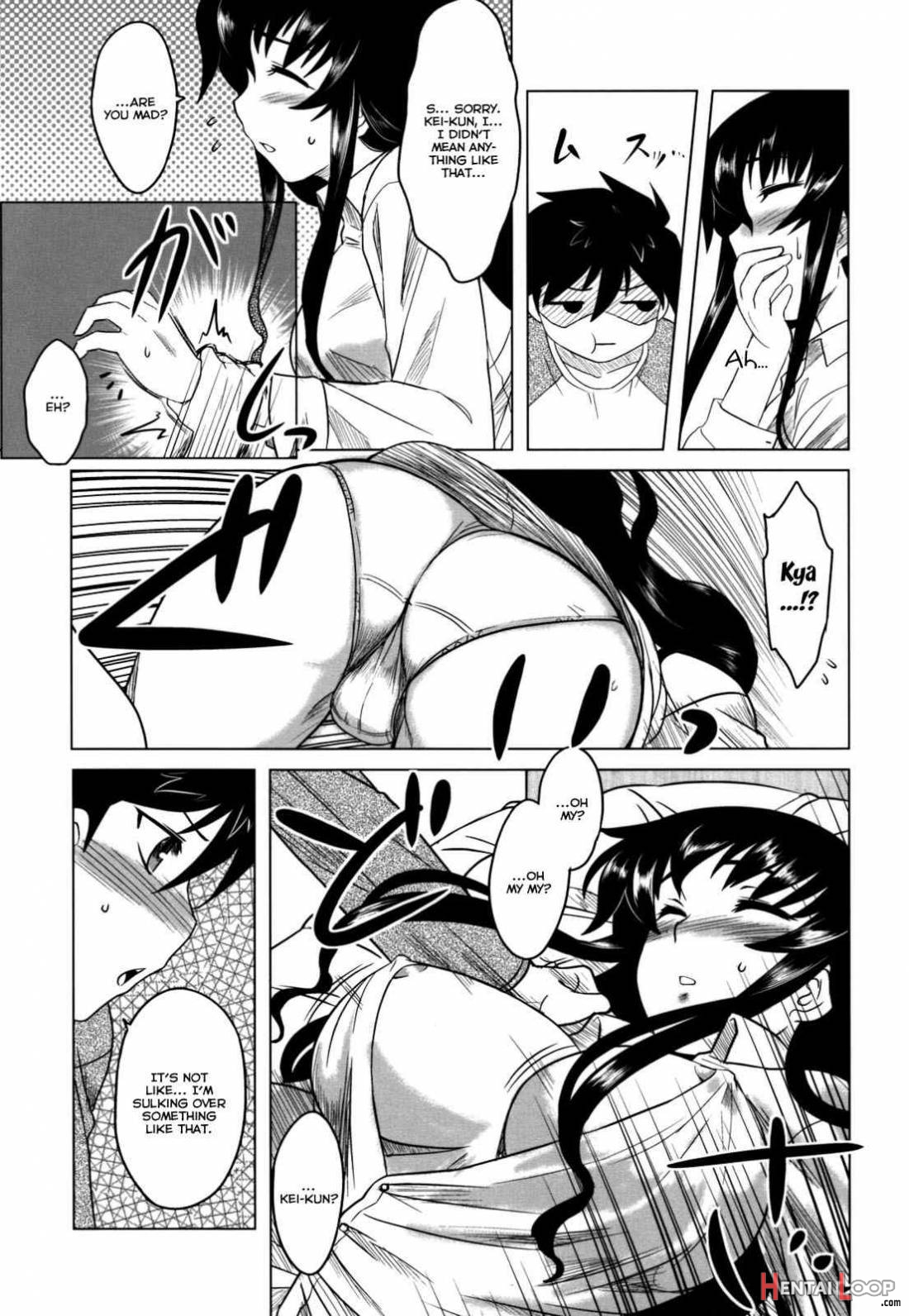 Anata Ga Fureru Tabini page 159